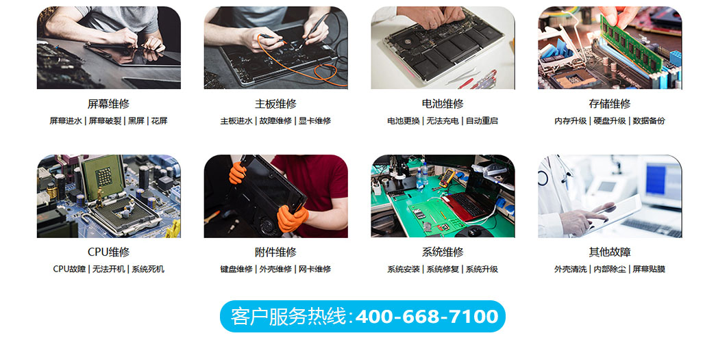 北京平谷区关于我们